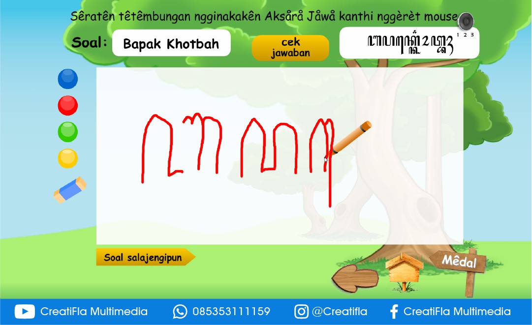 Multimedia Interaktif Aksara jawa